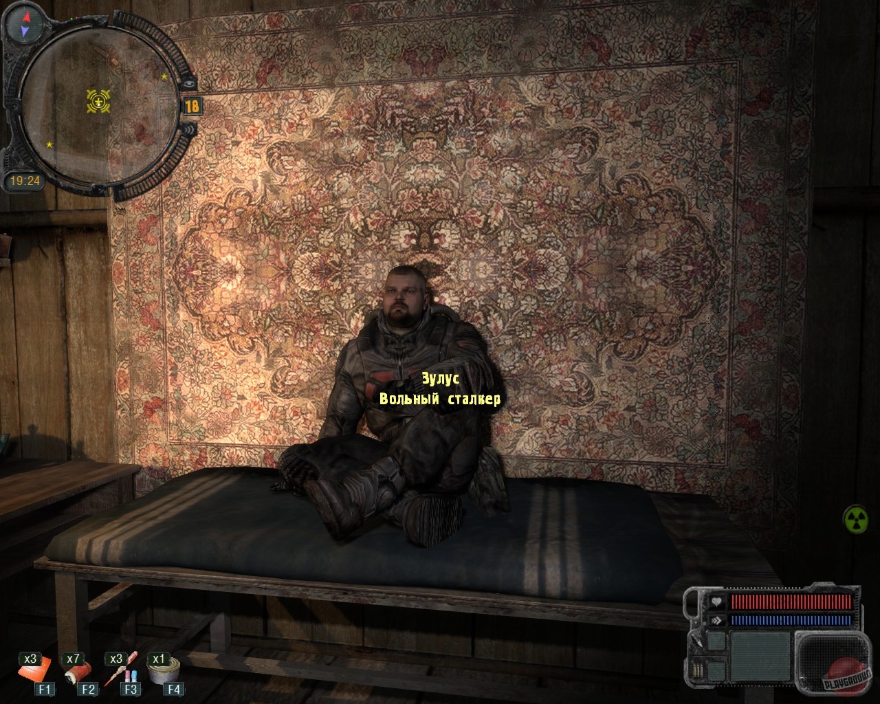 Скриншот из игры S.T.A.L.K.E.R.: Call of Pripyat - 80