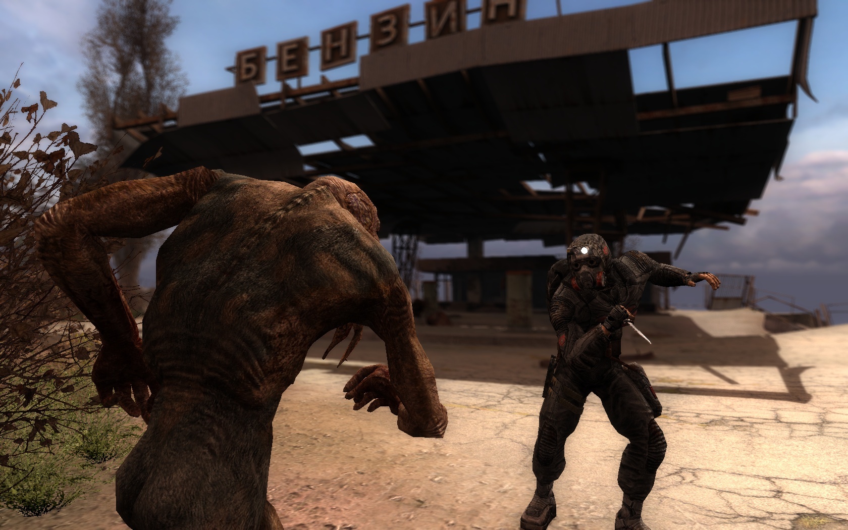 Скриншот из игры S.T.A.L.K.E.R.: Call of Pripyat - 59
