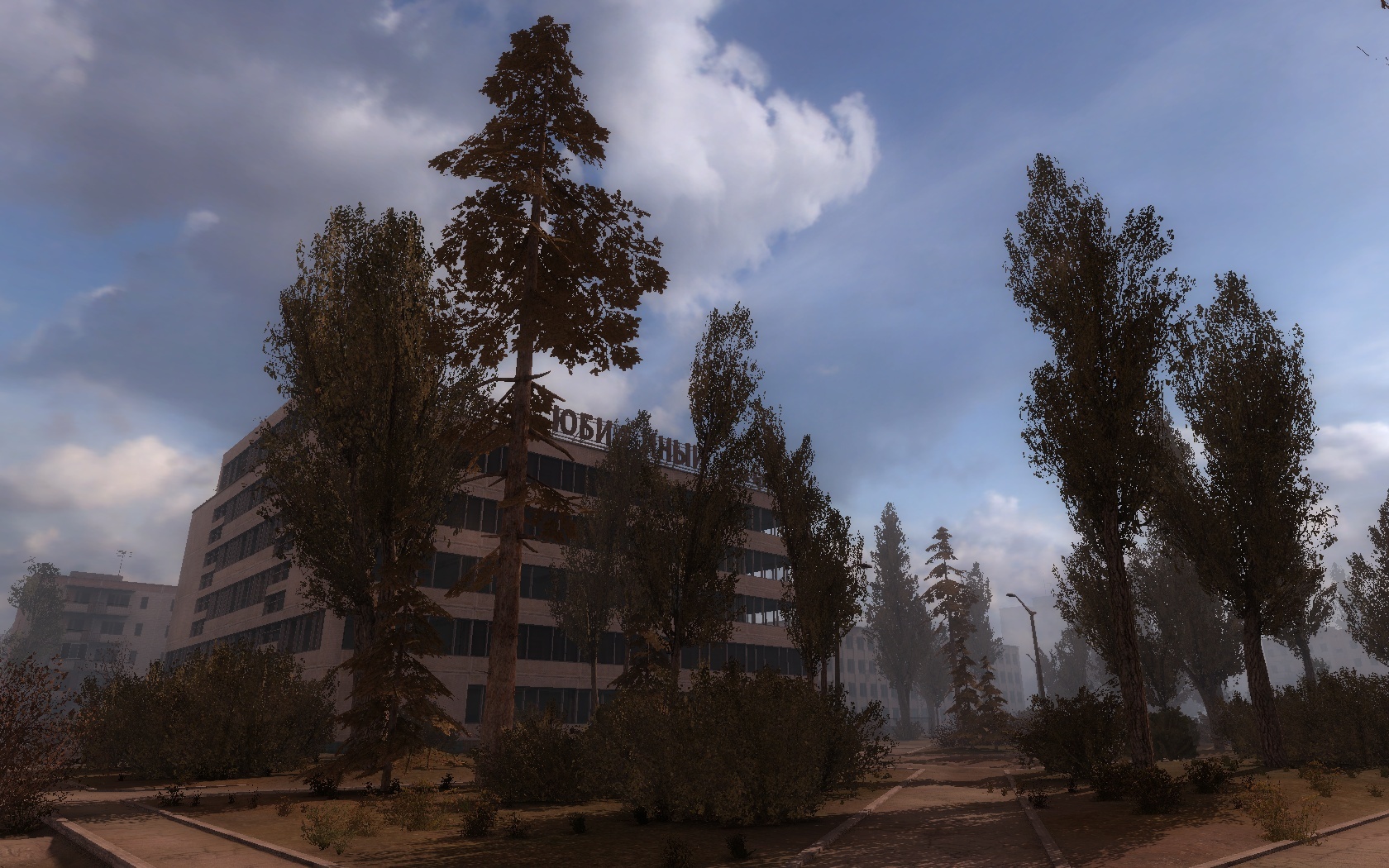 Скриншот из игры S.T.A.L.K.E.R.: Call of Pripyat - 76