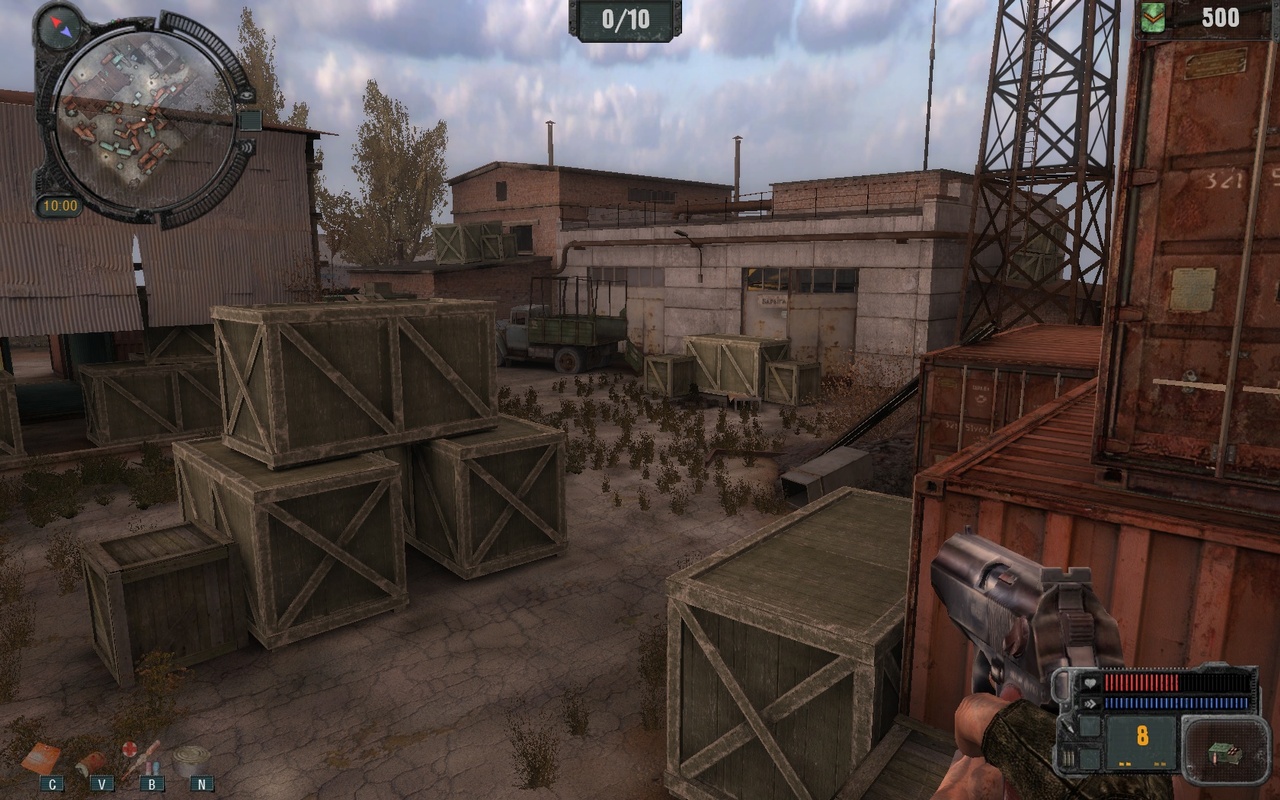 Скриншот из игры S.T.A.L.K.E.R.: Call of Pripyat - 90
