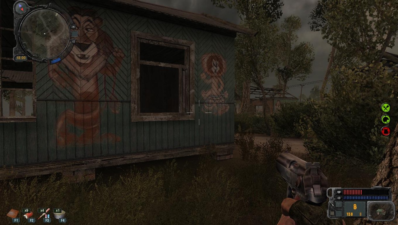 Скриншот из игры S.T.A.L.K.E.R.: Call of Pripyat - 170