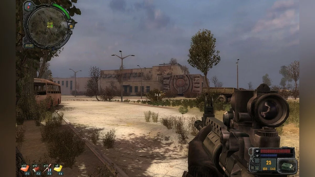 Скриншот из игры S.T.A.L.K.E.R.: Call of Pripyat - 35