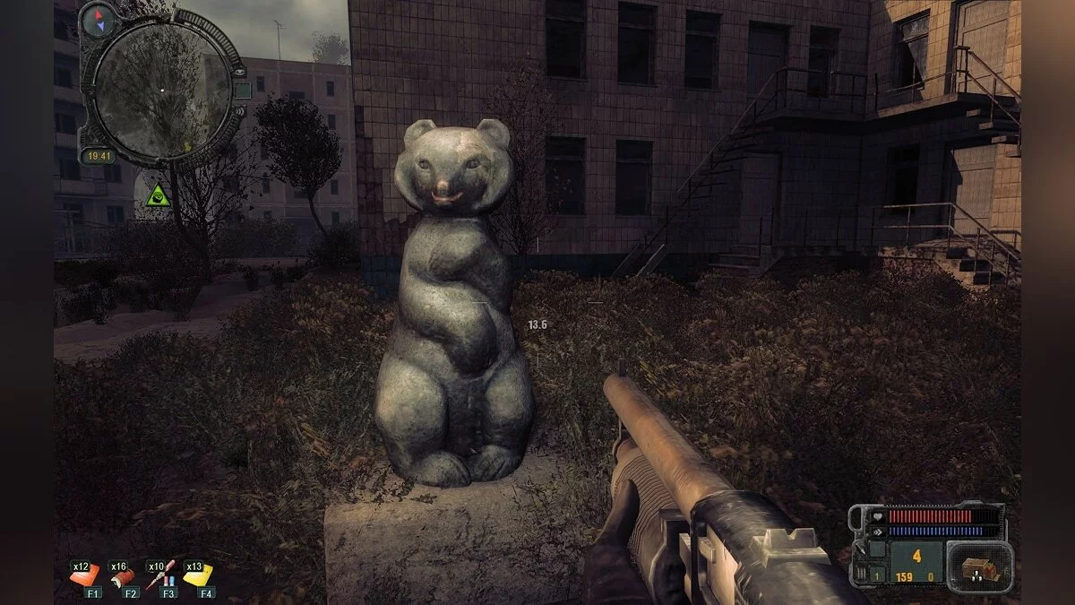 Скриншот из игры S.T.A.L.K.E.R.: Call of Pripyat - 40