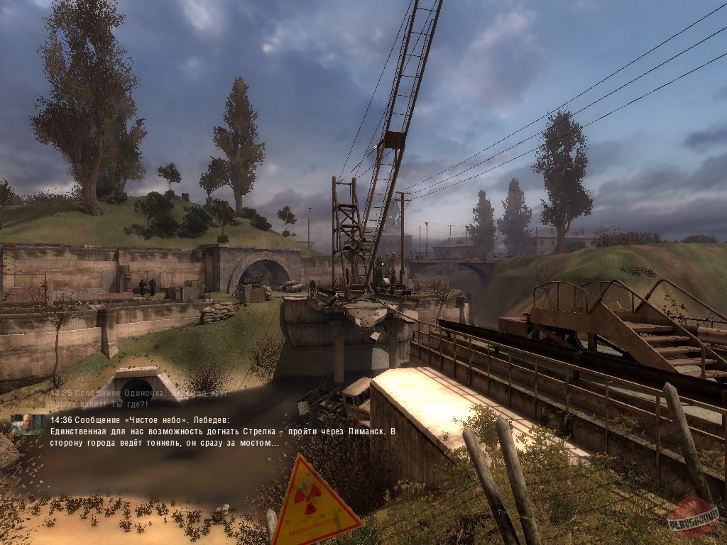 Скриншот из игры S.T.A.L.K.E.R.: Clear Sky - 18
