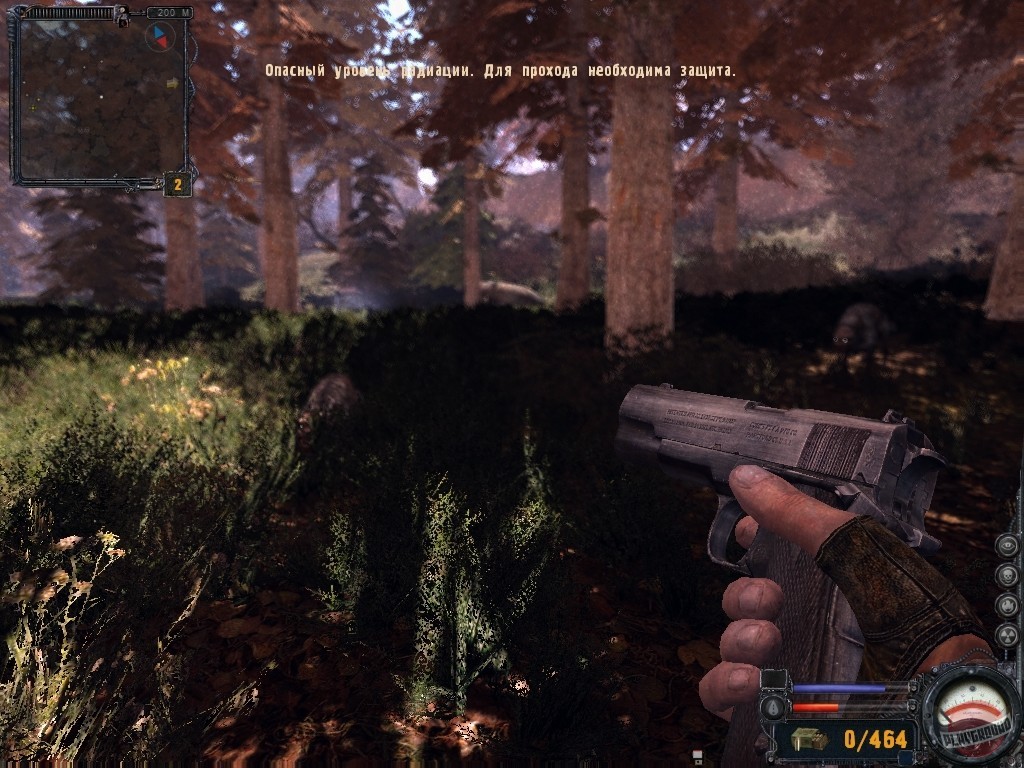 Скриншот из игры S.T.A.L.K.E.R.: Clear Sky - 97