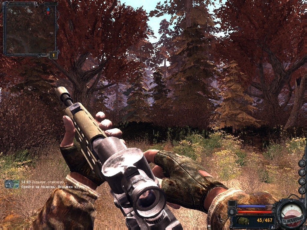 Скриншот из игры S.T.A.L.K.E.R.: Clear Sky - 132