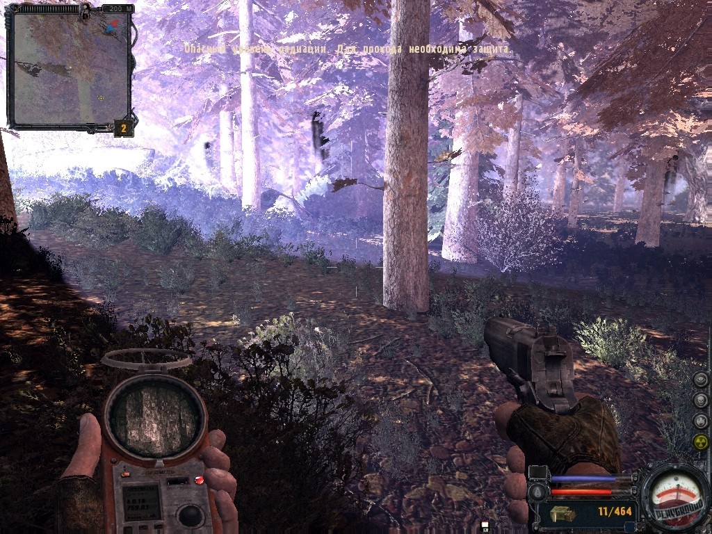 Скриншот из игры S.T.A.L.K.E.R.: Clear Sky - 197