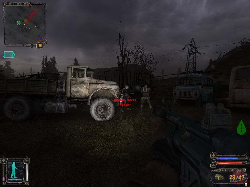 Скриншот из игры S.T.A.L.K.E.R.: Shadow of Chernobyl - 89