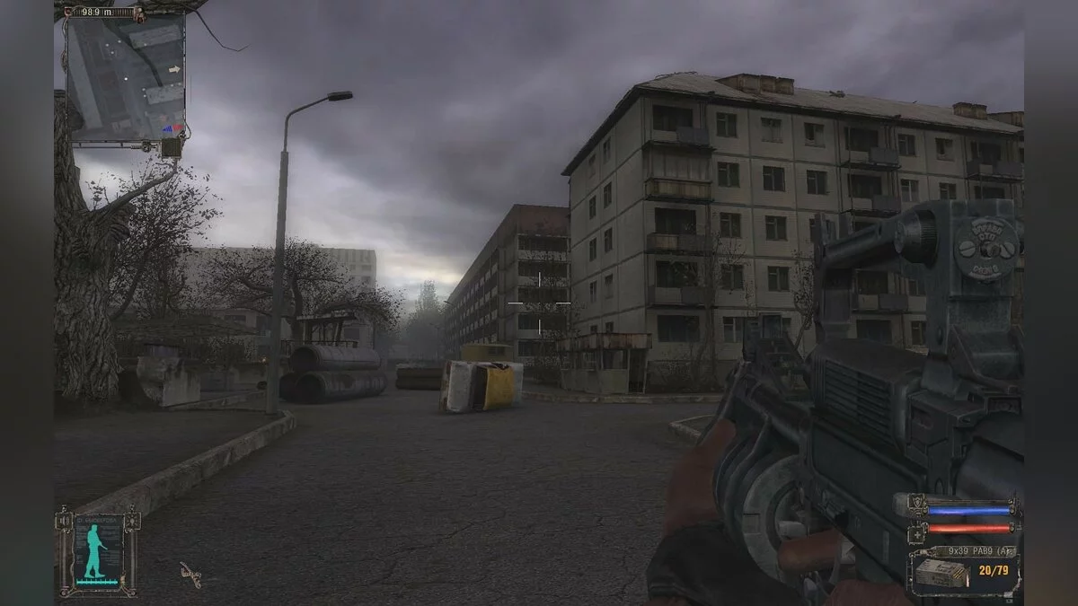 Скриншот из игры S.T.A.L.K.E.R.: Shadow of Chernobyl - 10