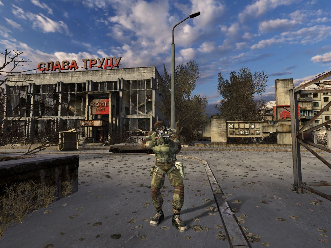 Скриншот из игры S.T.A.L.K.E.R.: Shadow of Chernobyl - 23