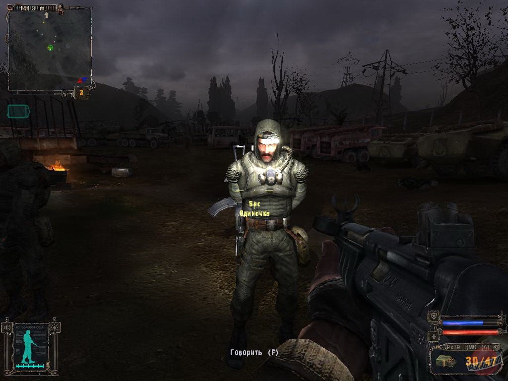 Скриншот из игры S.T.A.L.K.E.R.: Shadow of Chernobyl - 137