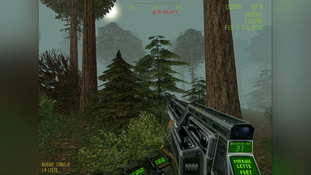 Скриншот из игры Venom. Codename: Outbreak - 22