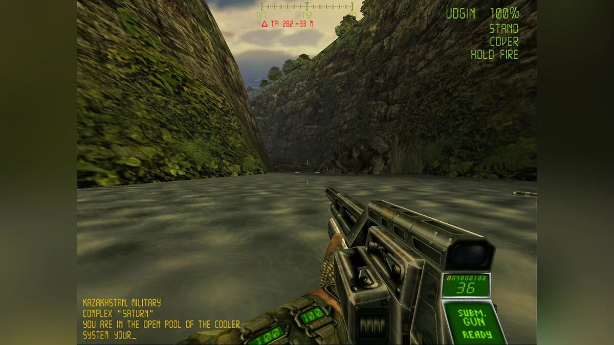 Скриншот из игры Venom. Codename: Outbreak - 14