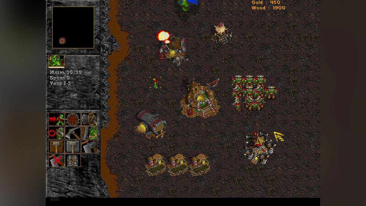 Скриншот из игры Warcraft 2000: Nuclear Epidemic - 9