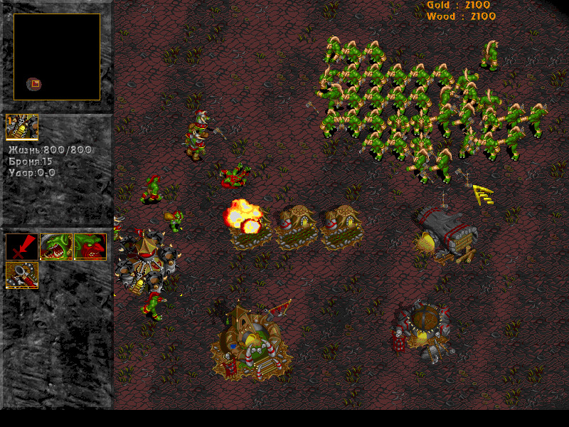 Скриншот из игры Warcraft 2000: Nuclear Epidemic - 3