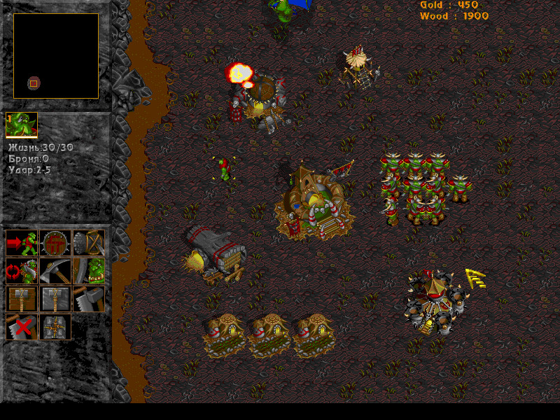 Скриншот из игры Warcraft 2000: Nuclear Epidemic - 7