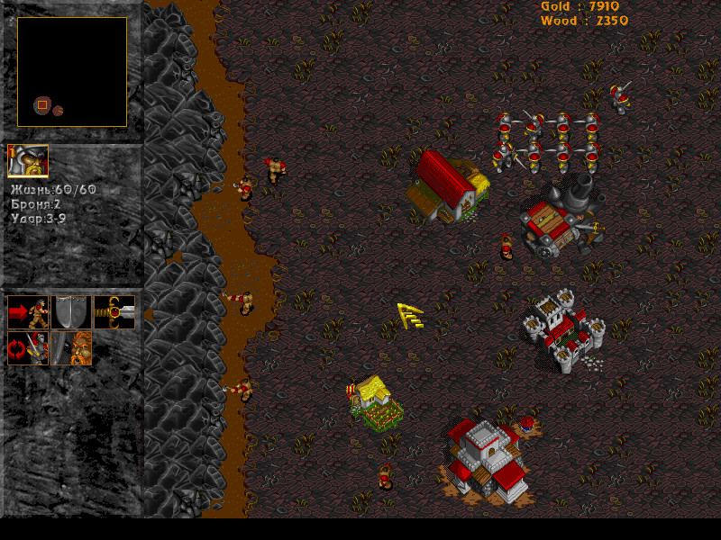 Скриншот из игры Warcraft 2000: Nuclear Epidemic - 8