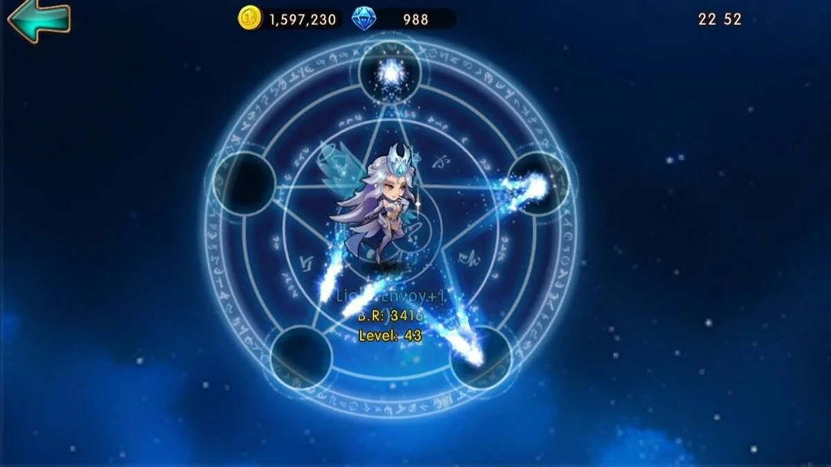 Скриншот из игры League of Angels: Fire Raiders - 2