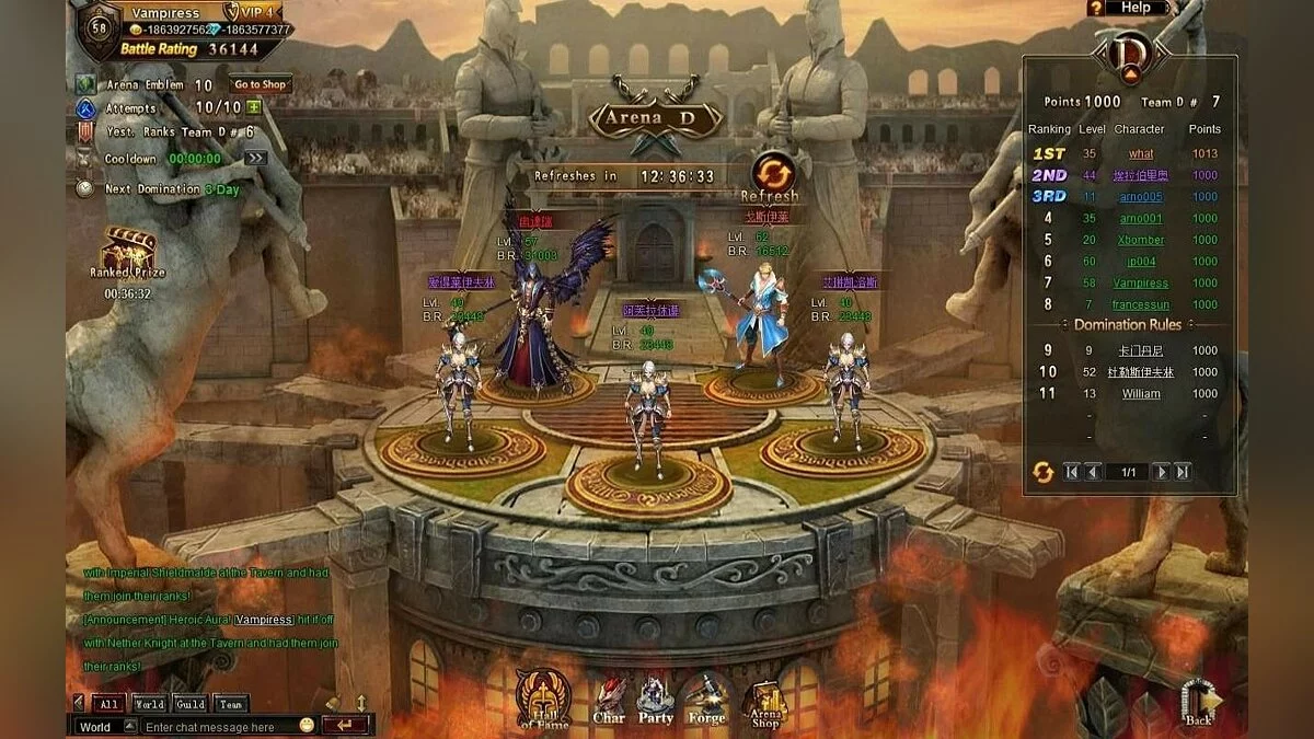 Скриншот из игры League of Angels - 17