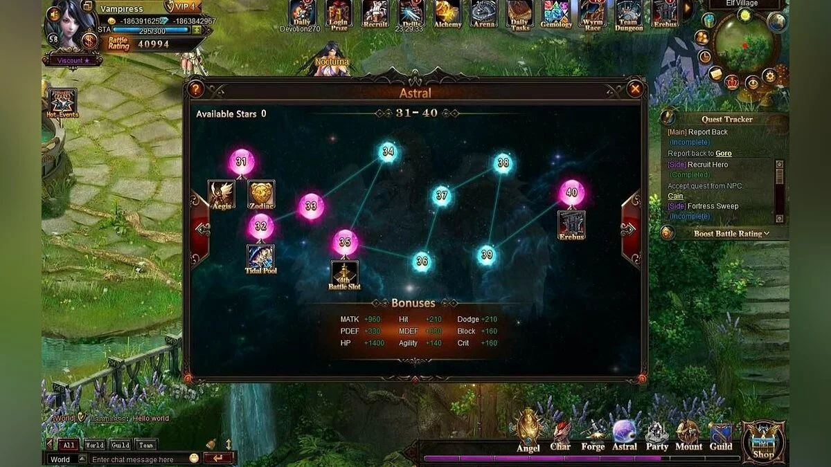 Скриншот из игры League of Angels - 12