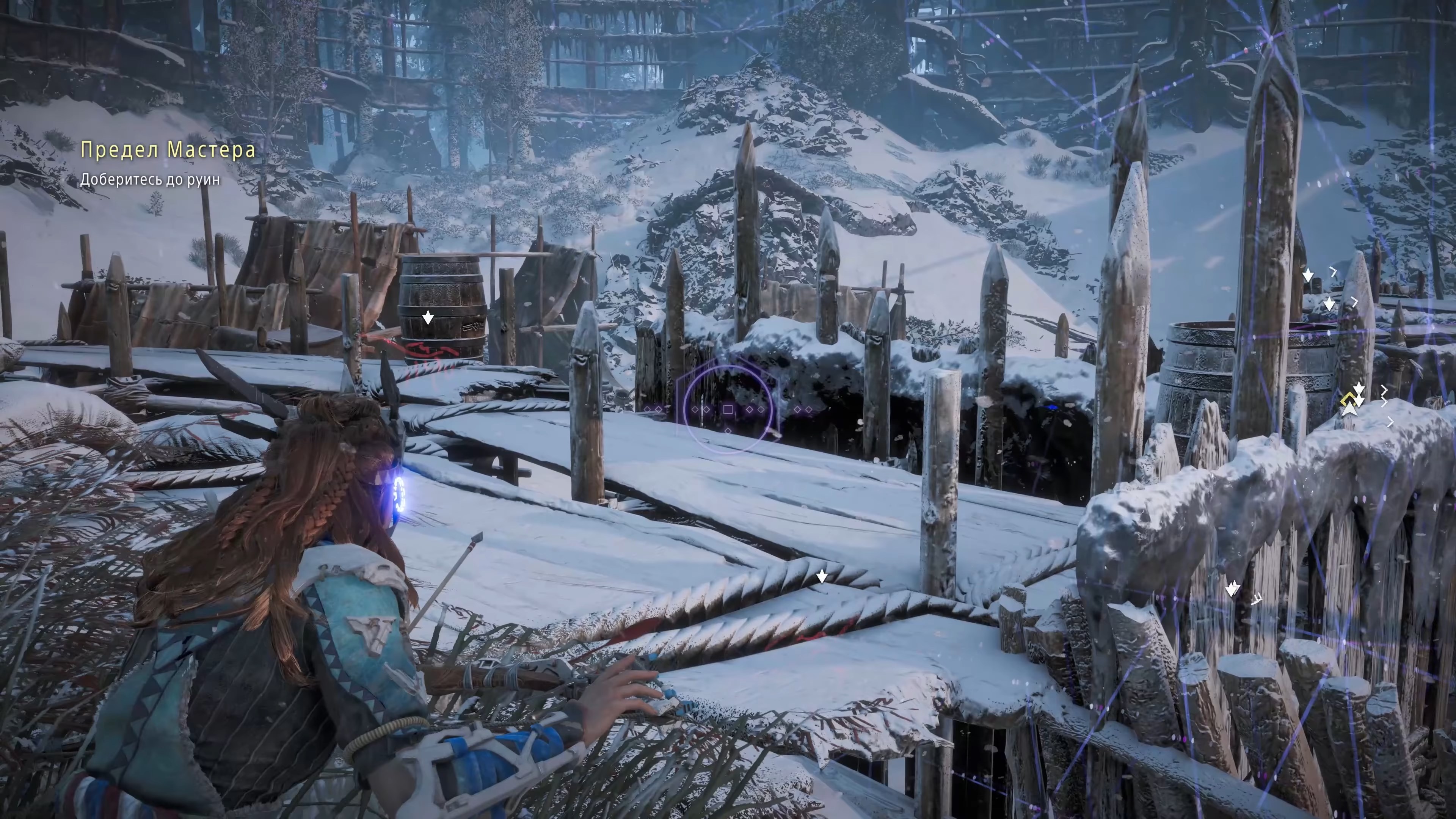 Скриншот из игры Horizon: Zero Dawn - 173