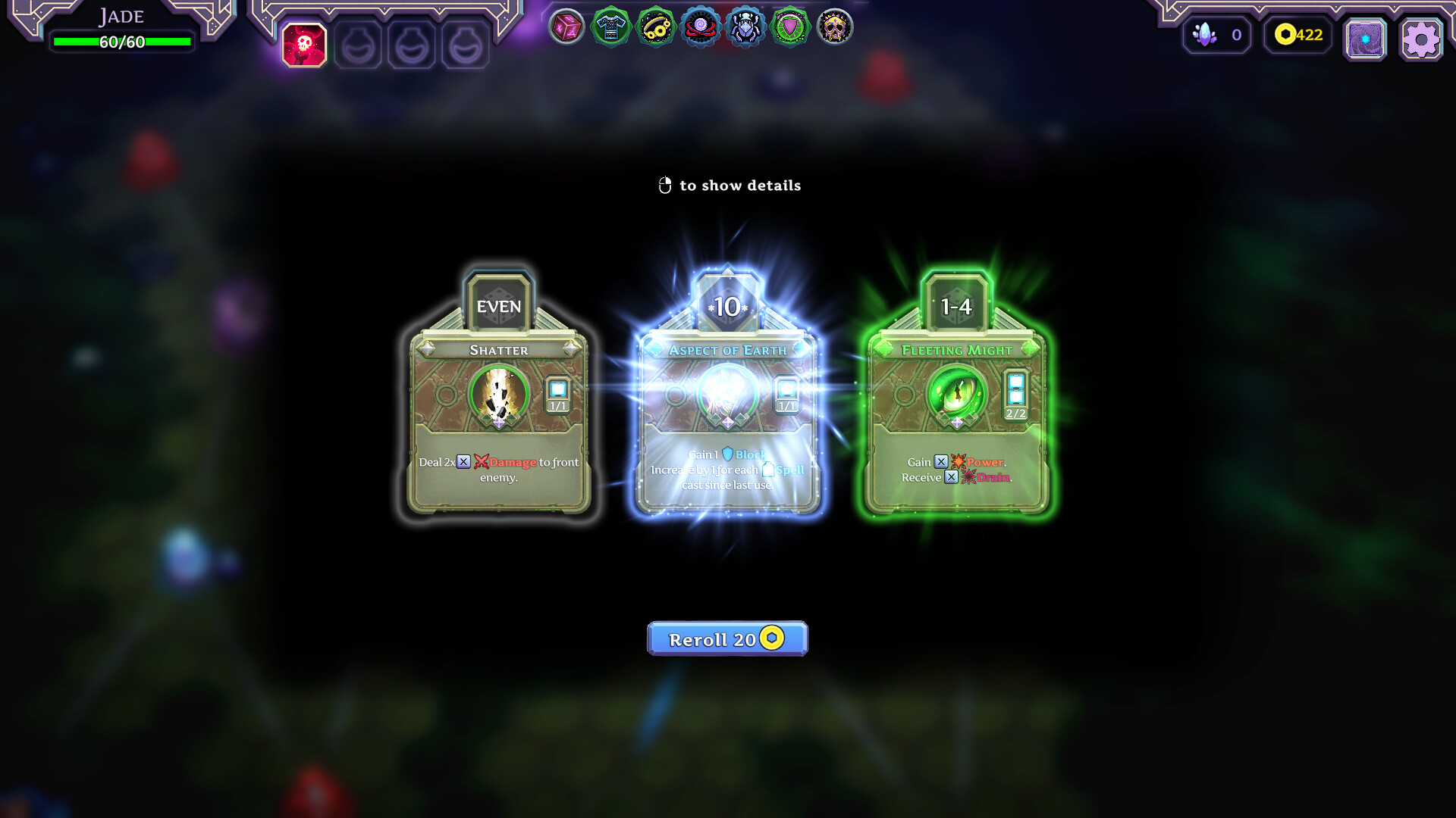 Скриншот из игры SpellRogue - 25