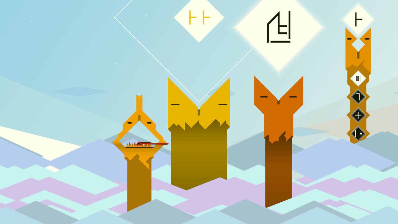 Скриншот из игры sU and the Quest For Meaning - 3