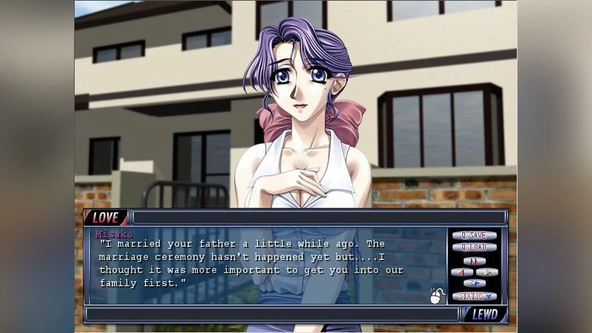 Скриншот из игры Gibo: Stepmother's Sin - 3