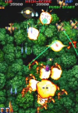 Скриншот из игры RAIDEN FIGHTERS ACES - 1