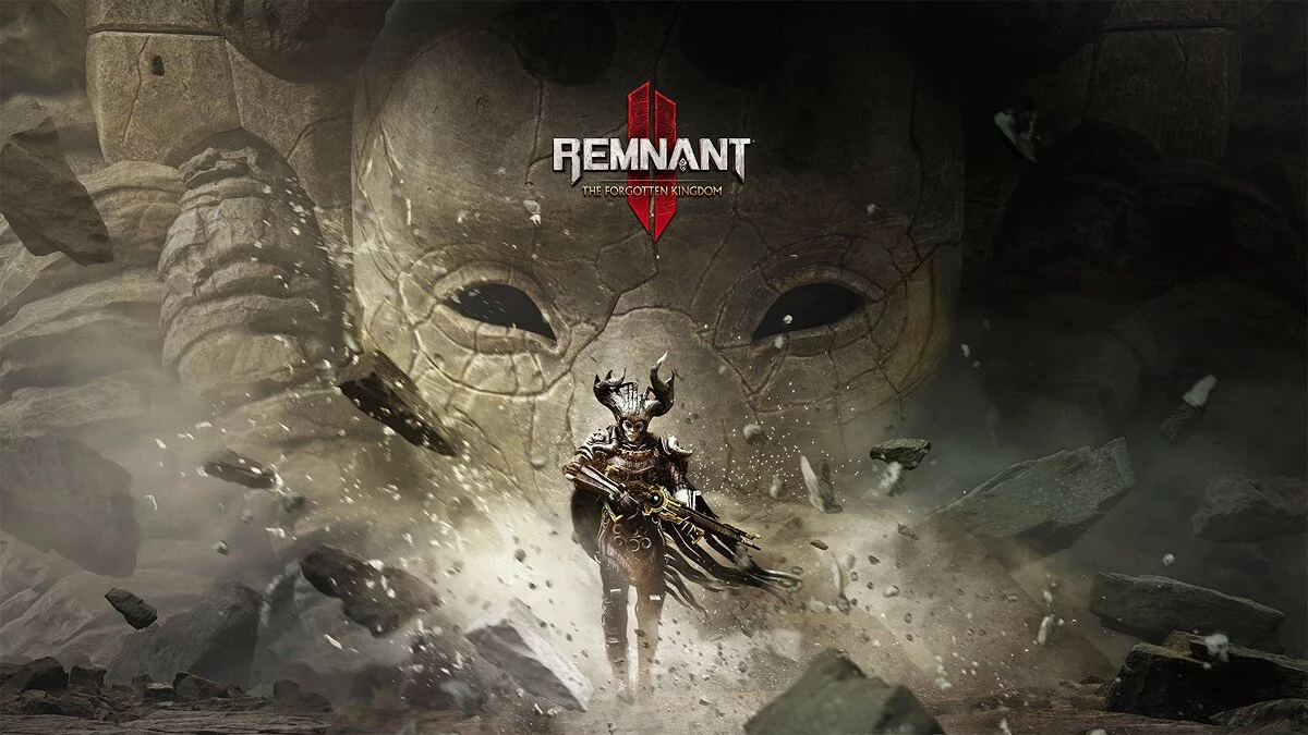 Скриншот из игры Remnant 2 - The Forgotten Kingdom - 2