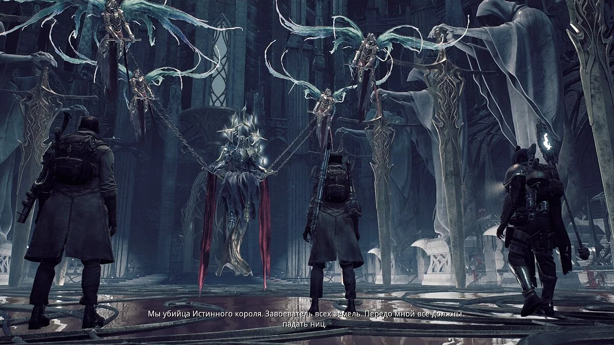 Скриншот из игры Remnant 2 - 3