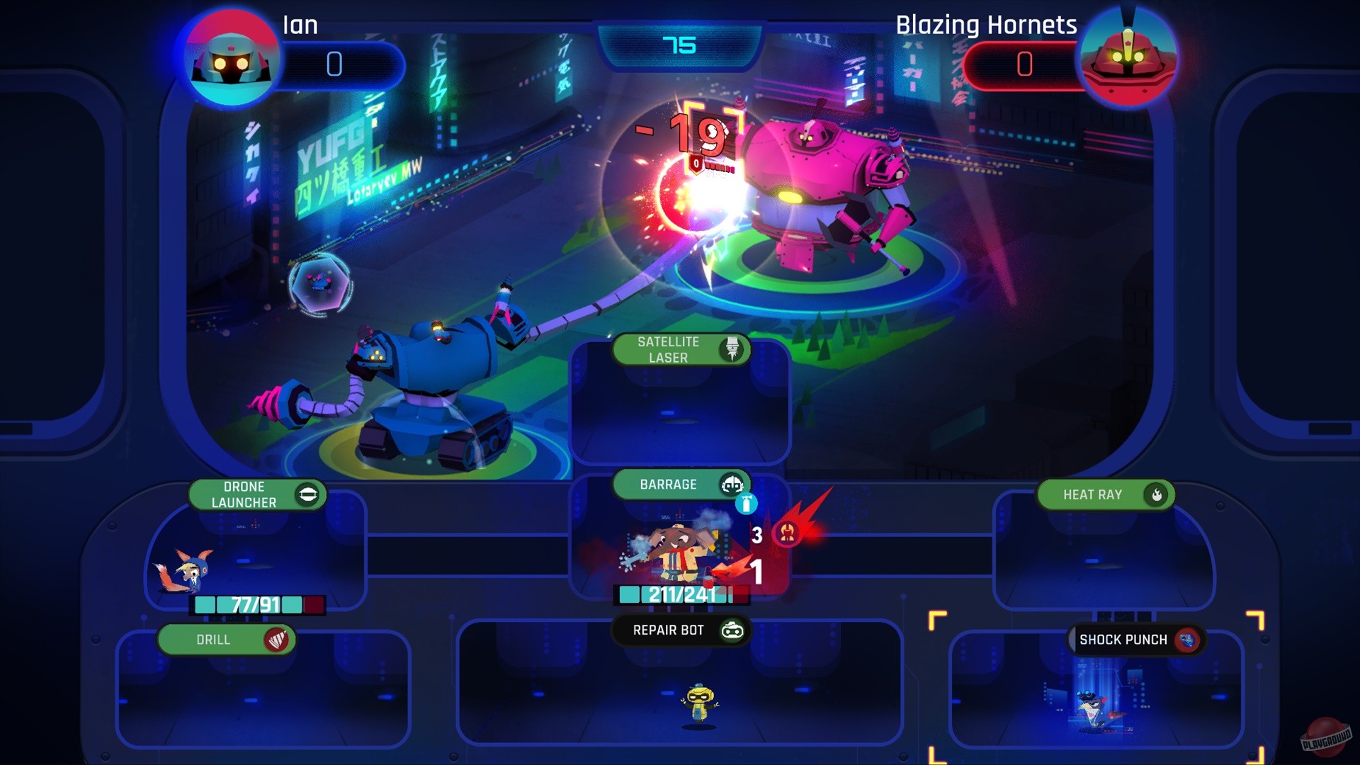 Скриншот из игры Volta-X - 13