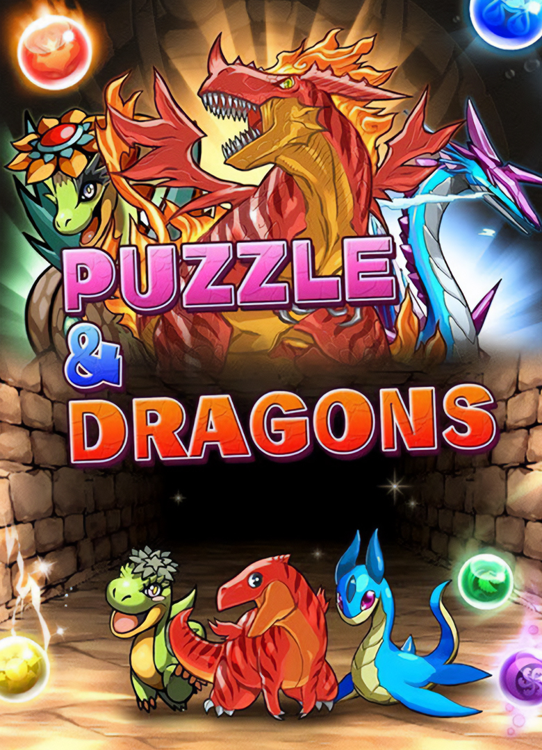 Обложка игры Puzzle & Dragons