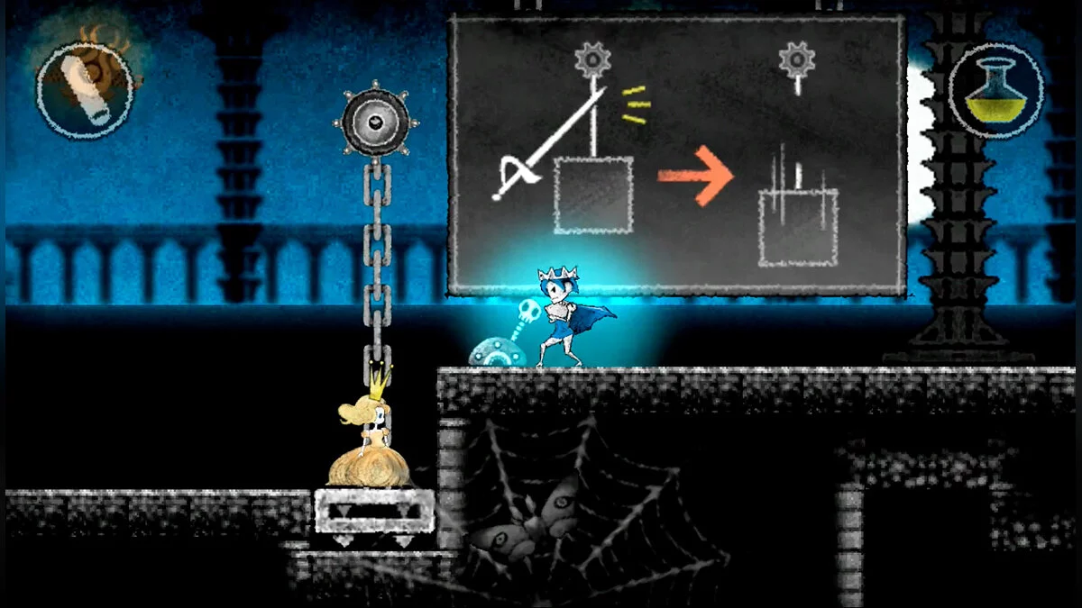 Скриншот из игры Dokuro - 35