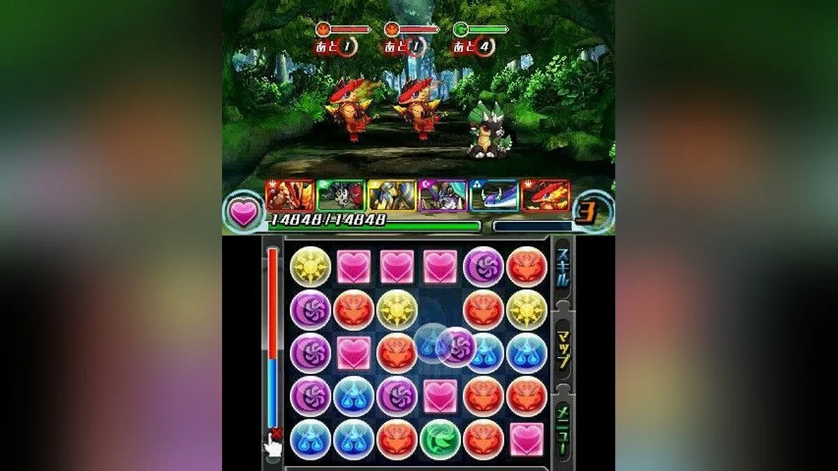 Скриншот из игры Puzzle & Dragons Z - 4