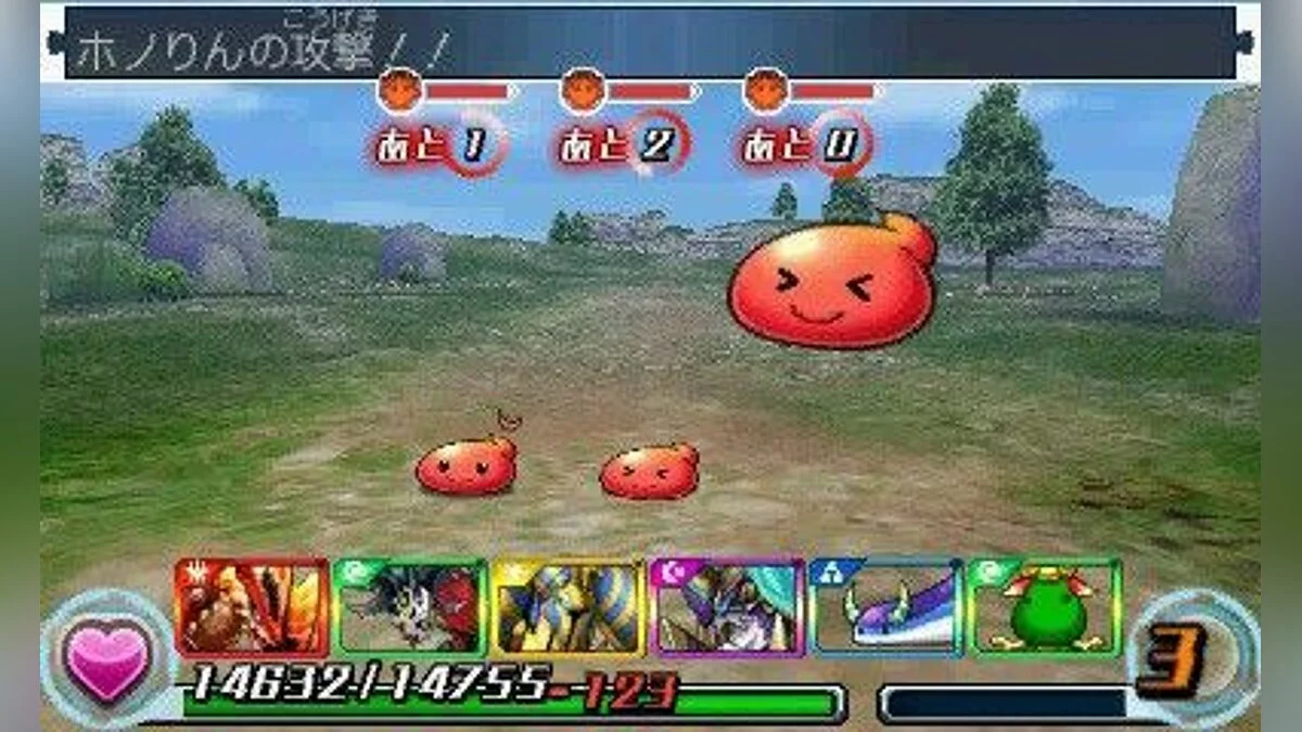 Скриншот из игры Puzzle & Dragons Z - 2