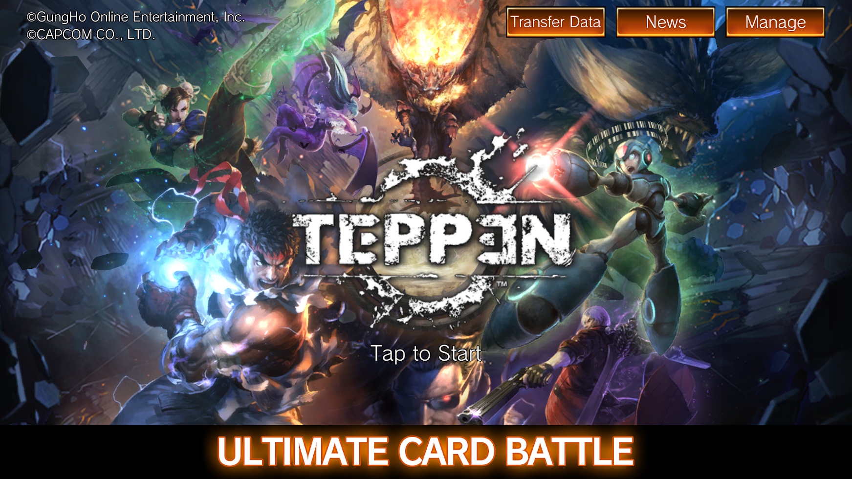 Скриншот из игры Teppen - 20