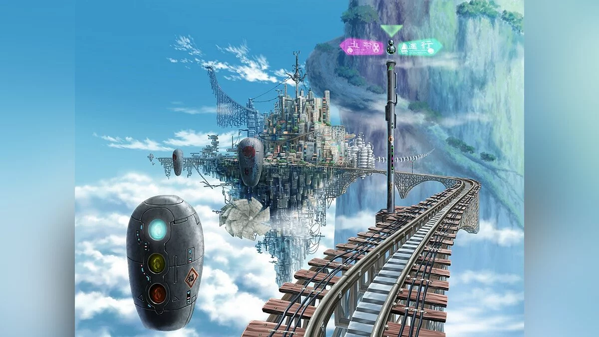 Скриншот из игры Ar Tonelico: Melody of Elemia - 13