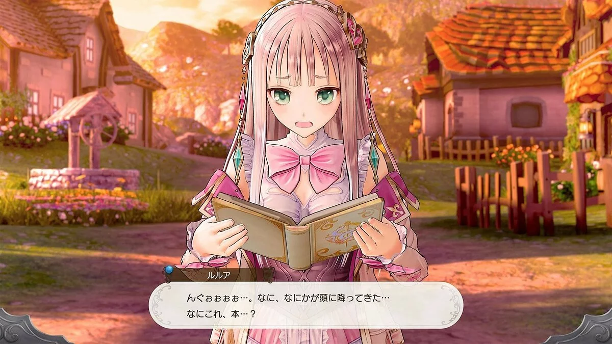 Скриншот из игры Atelier Lulua: The Scion of Arland - 23