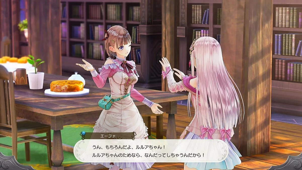Скриншот из игры Atelier Lulua: The Scion of Arland - 6