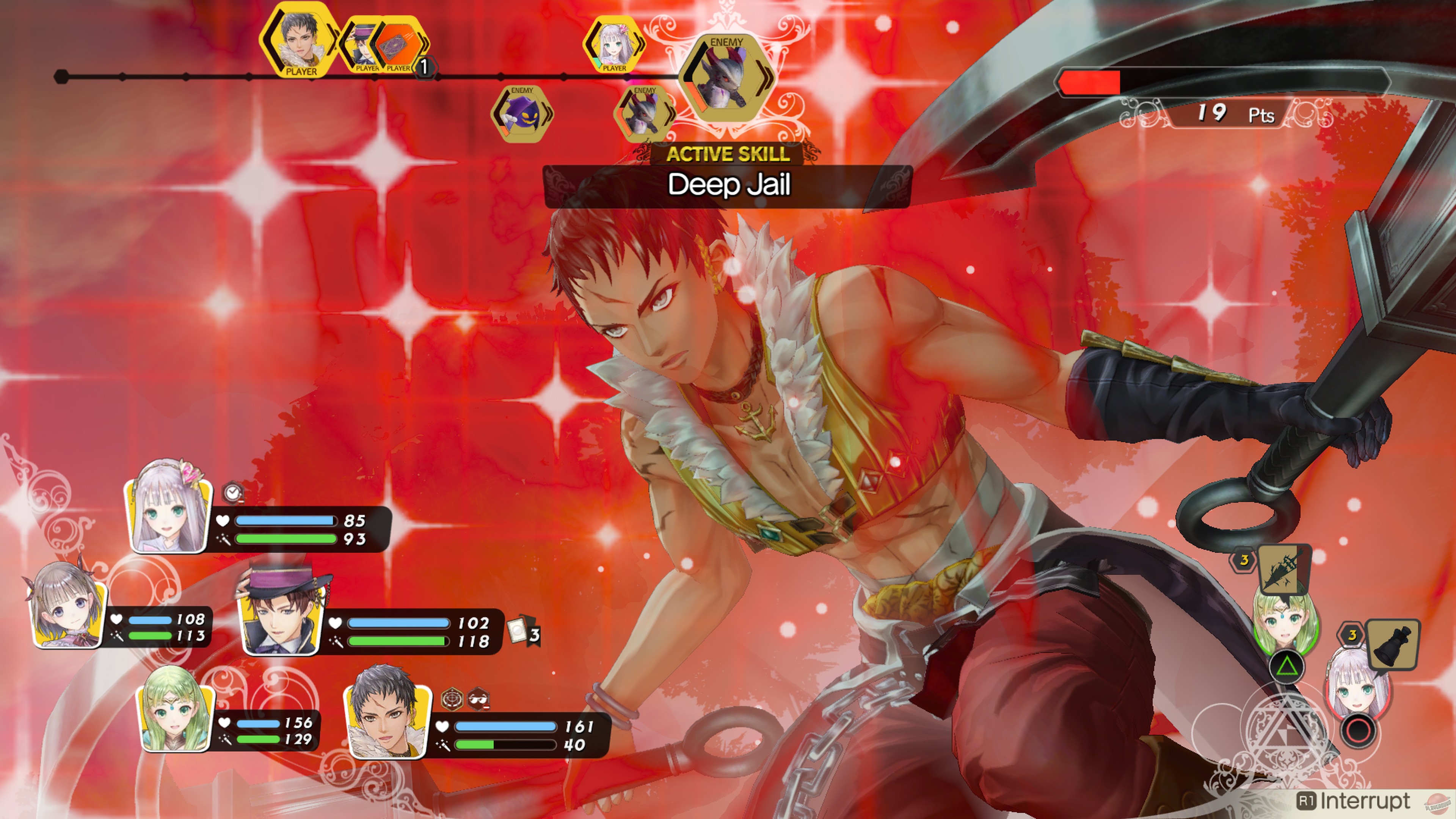 Скриншот из игры Atelier Lulua: The Scion of Arland - 25