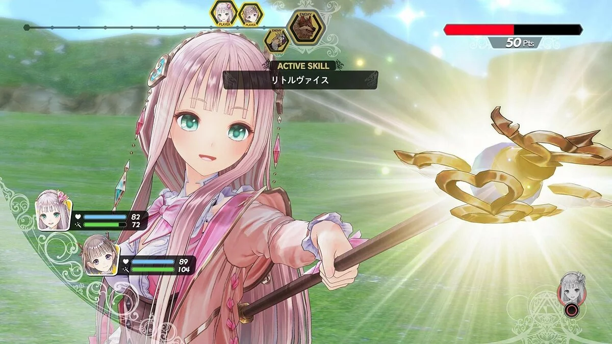Скриншот из игры Atelier Lulua: The Scion of Arland - 24