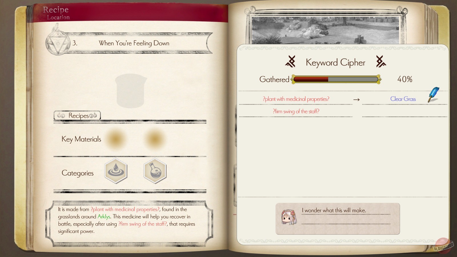 Скриншот из игры Atelier Lulua: The Scion of Arland - 16