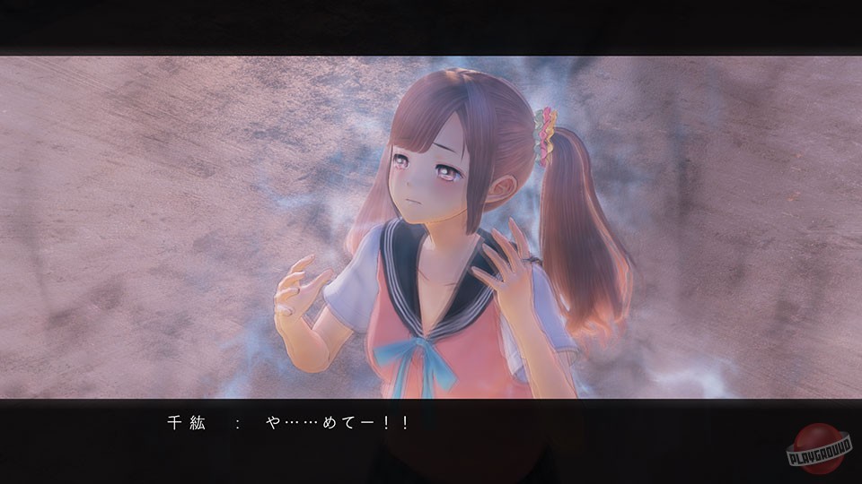 Скриншот из игры Blue Reflection - 30