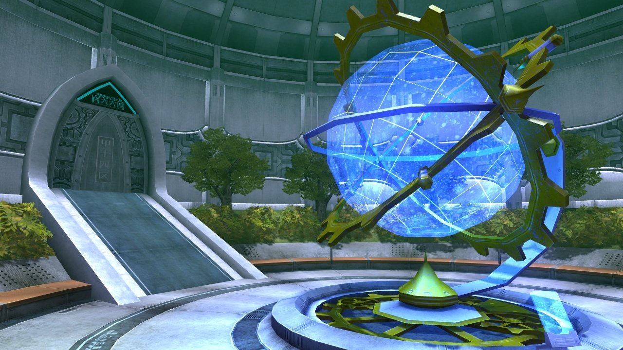 Скриншот из игры Ar no Surge - 6