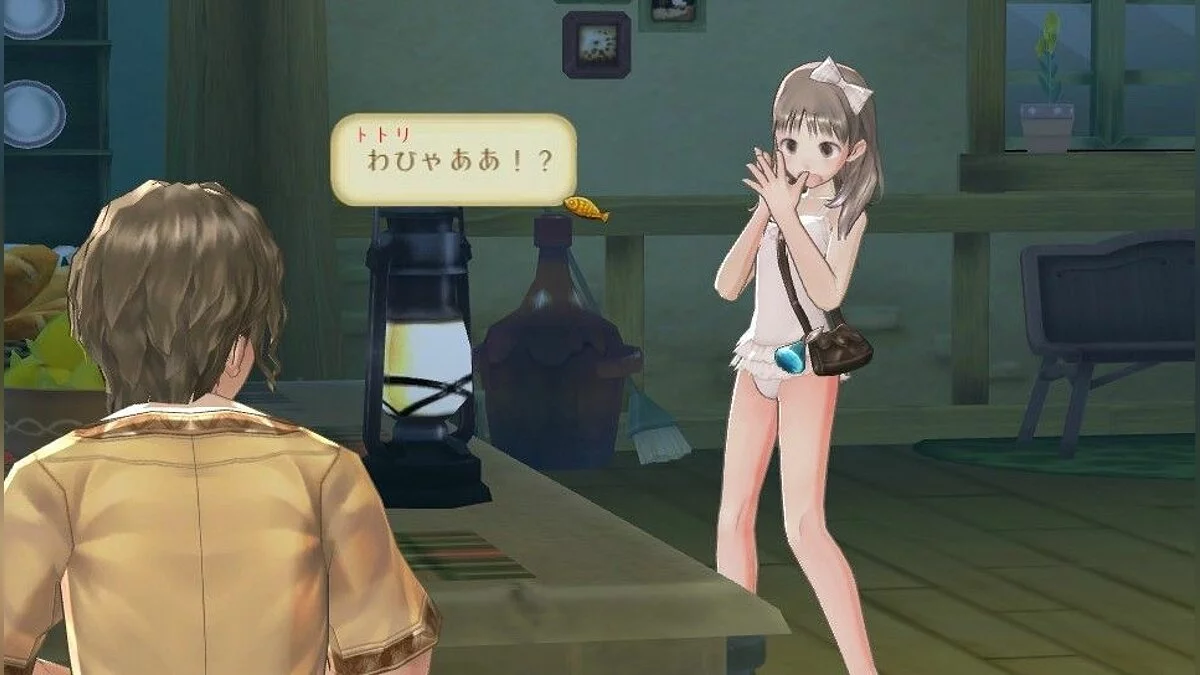 Скриншот из игры Atelier Totori Plus: The Adventurer of Arland - 16