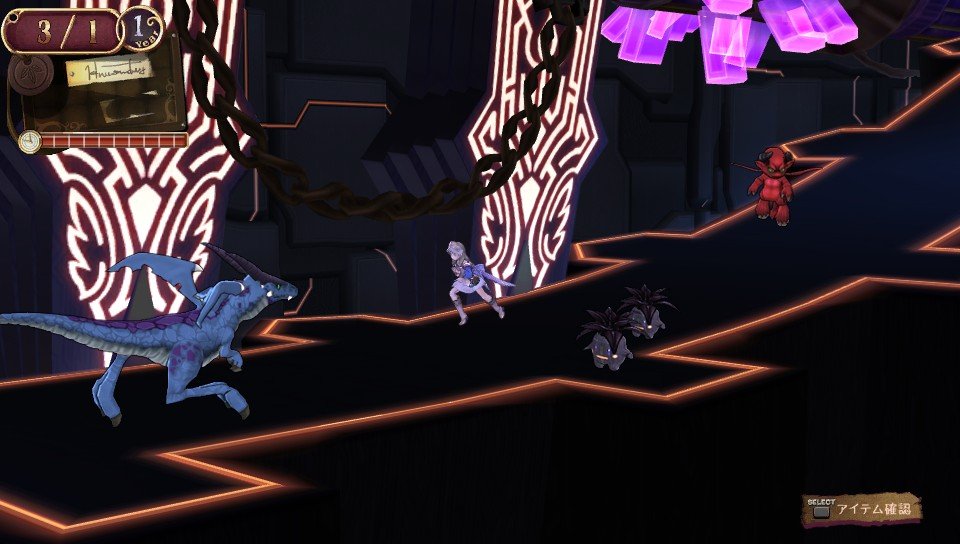 Скриншот из игры Atelier Totori: The Adventurer of Arland - 79