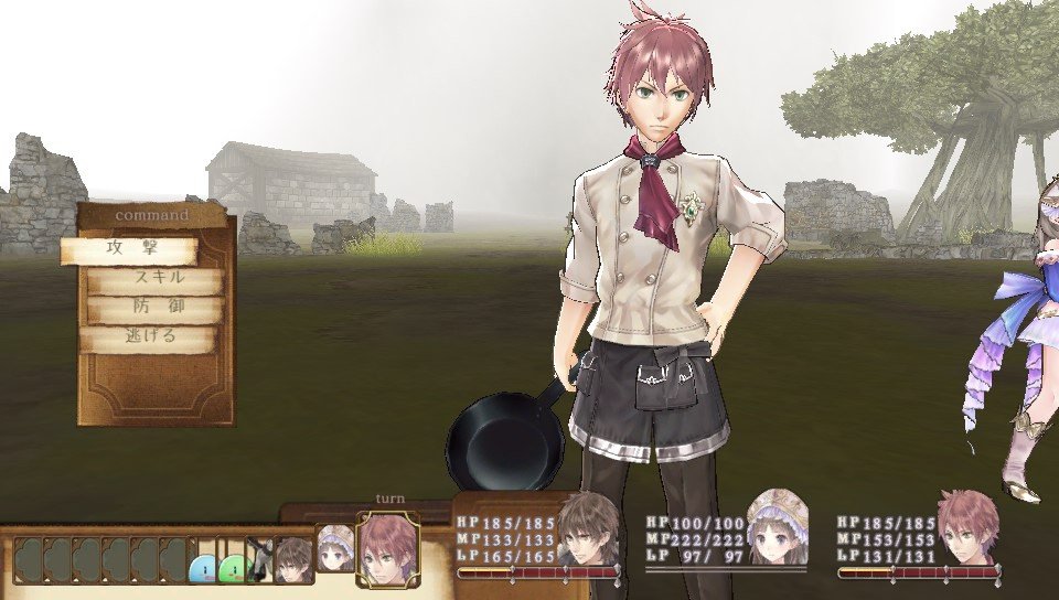 Скриншот из игры Atelier Totori: The Adventurer of Arland - 171