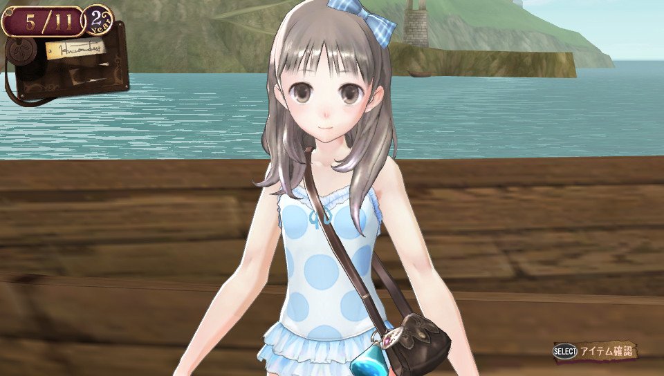 Скриншот из игры Atelier Totori: The Adventurer of Arland - 95