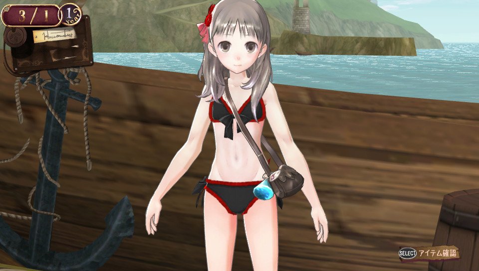 Скриншот из игры Atelier Totori: The Adventurer of Arland - 124